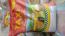  غلات | برنج برنج تاکسی هندی1121