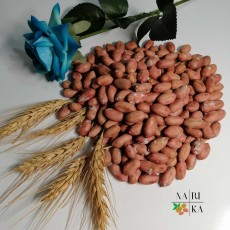  خشکبار | بادام زمینی