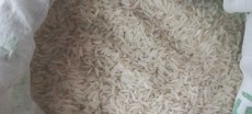  غلات | برنج ایرانی و خارجی