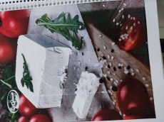  لبنیات | پنیر پنیر سفید ظرفی سطلی حلب