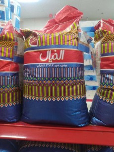 غلات | برنج الخیال پاکستانی