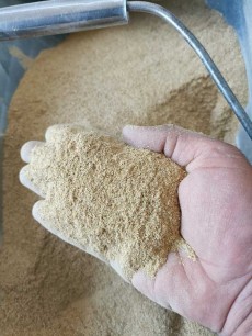  دامپروری | خوراک دام سبوس برنج دوکوب