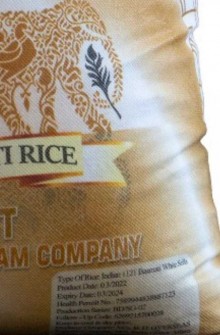  غلات | برنج انواع برنج پاکستانی هندی