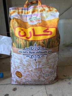  غلات | برنج هندی و پاکستانی