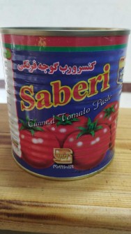  کنسانتره و کنسرو | رب رب گوجه صادراتی صابری
