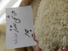 غلات | برنج هاشمی درجه یک اعلا لنگرود