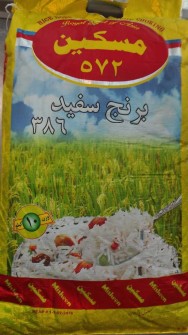  غلات | برنج برنج سفید 386 مسکین