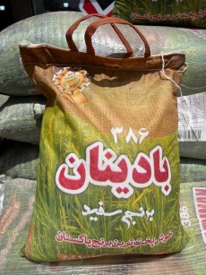  غلات | برنج برنج پاکستانی بادینان