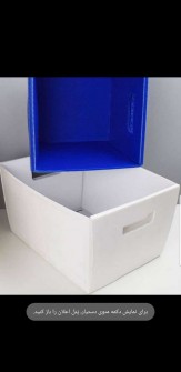  تجهیزات بسته بندی | سایر تجهیزات بسته بندی جعبه کارتن پلاست