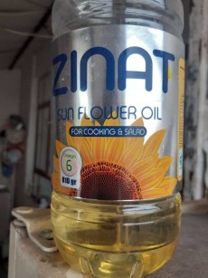  چاشنی و افزودنی | روغن خوراکی روغن