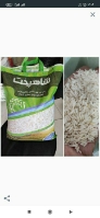  غلات | برنج پاکستانی شاه پخت 386
