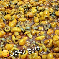  کنسانتره و کنسرو | ترشی انواع ترشیجات