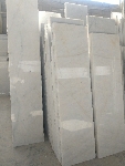  مصالح ساختمانی | سنگ ساختمانی سفید نیریز