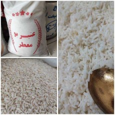  غلات | برنج برنج عنبر بو معطر