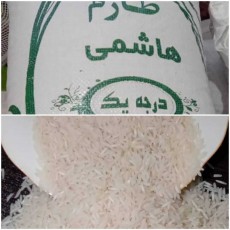  غلات | برنج طارم هاشمی گلستان