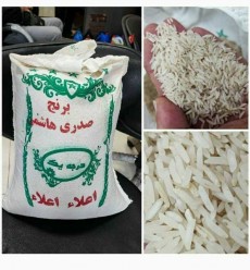  غلات | برنج برنچ ایرانی و خارجی