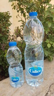  نوشیدنی | آب معدنی کالیس
