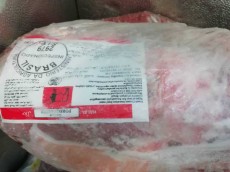  مواد پروتئینی | گوشت گوشت منجمد سردست برزیلی