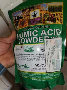  مواد شیمیایی کشاورزی | کود هیومیک اسید
