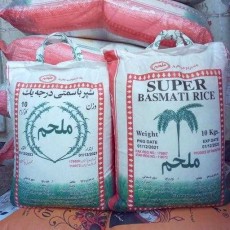  غلات | برنج برنج پاکستانی ملحم کهنه اصلی