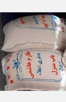  غلات | برنج طارم هاشمی عطری اعلاء