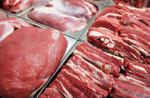  مواد پروتئینی | گوشت گوشت یخ زده وارداتی