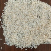  غلات | برنج برنج کم محصول و پرمحصول