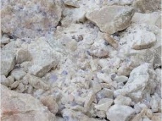  چاشنی و افزودنی | نمک سنگ نمک معدنی