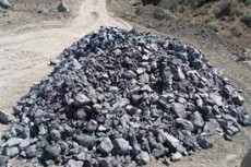  مواد معدنی | سنگ کرومیت افیولیتی