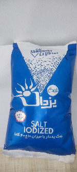  چاشنی و افزودنی | نمک نمک یددار تصفیه شده تبلور مجدد برند یزدان