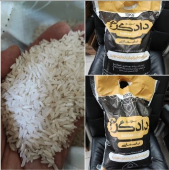  غلات | برنج برنج پاکستانی دادگر