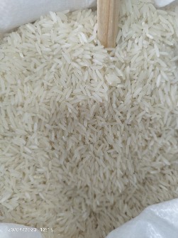  غلات | برنج برنج فجر درجه یک