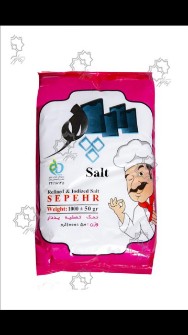  چاشنی و افزودنی | نمک نمک خوراکی بسته بندی و آشپزخانه و نانوایی