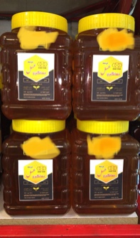  دامپروری | عسل عسل با عطر و طعم غالب گون