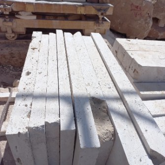  مصالح ساختمانی | سنگ ساختمانی تراورتن