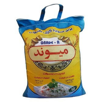  غلات | برنج 3 تن برنج پاکستانی