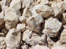  مواد معدنی | سیلیس سنگ