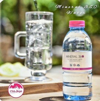  نوشیدنی | آب معدنی 300 سی سی لوکس