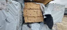  مصالح ساختمانی | چوب چوب نراد روسی