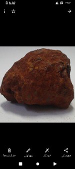  مواد معدنی | سنگ آهن هماتیت 50درصد به بالا