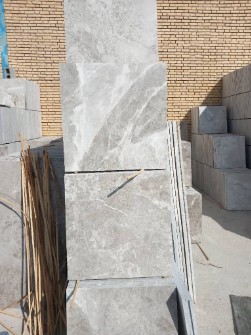  مصالح ساختمانی | سنگ ساختمانی پرشین سیلک
