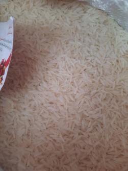  غلات | برنج برنج خاطره طلایی
