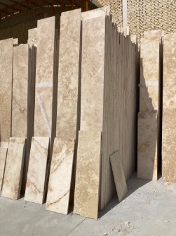  مصالح ساختمانی | سنگ ساختمانی تراورتن حاجی‌آباد