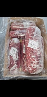 مواد پروتئینی | گوشت راسته گوساله پاک شده شمش