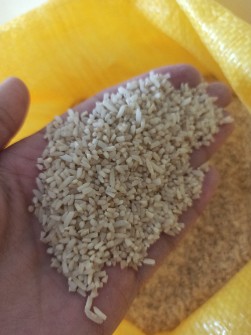  غلات | برنج لاشه برنج دودی