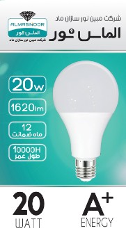  تجهیزات روشنایی | لامپ ال ای دی