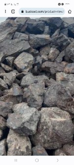  مواد معدنی | سنگ منگنز آهندار