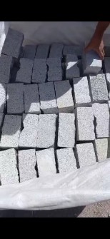  مصالح ساختمانی | سنگ ساختمانی سنگ گرانیت مخصوص سنگ فرش