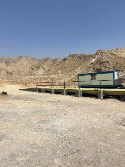  مصالح ساختمانی | گچ معدن گچ بوشهر