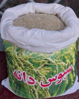  غلات | برنج برنج هندی  دانه بلند